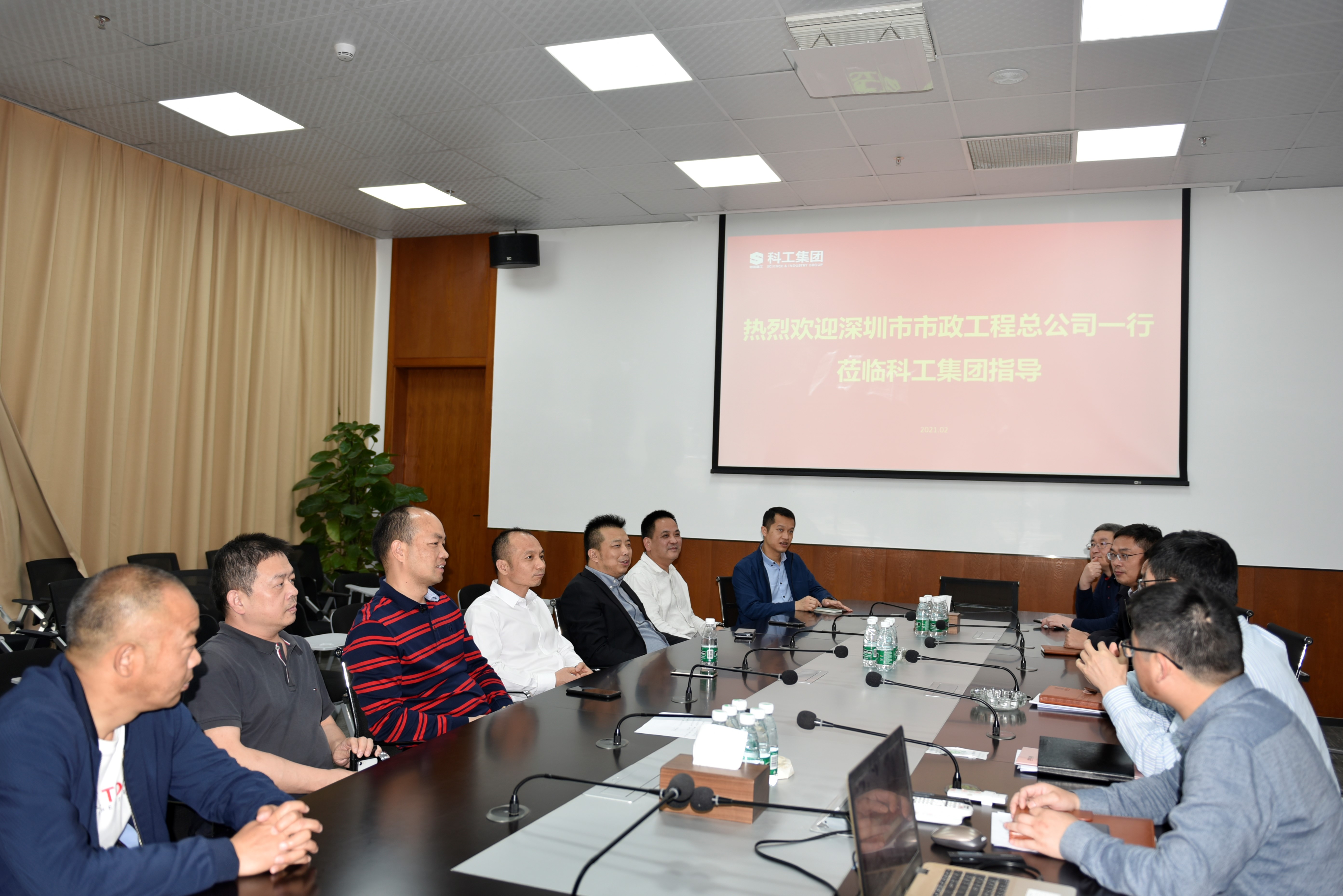 深圳市市政工程总公司调研盛腾科技