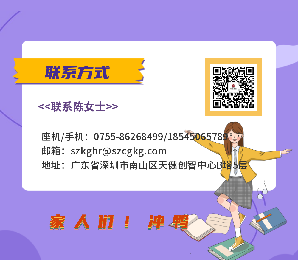 稿定设计-6.png