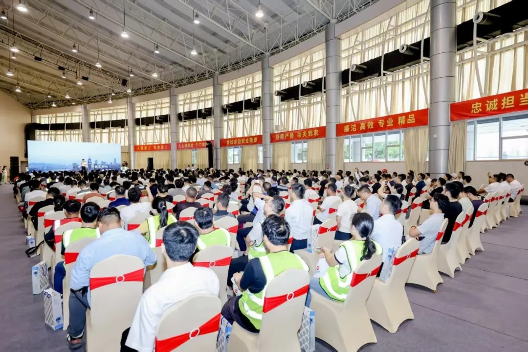 科工集团协办2025年深圳市住建领域“安全生产月活动启动仪式”现场观摩交流会暨党建共建活动